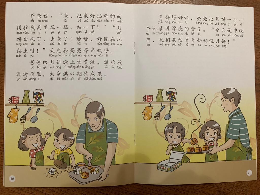 Books About Mid-Autumn Festival To Read With Your Kids - Lah Lah Banana